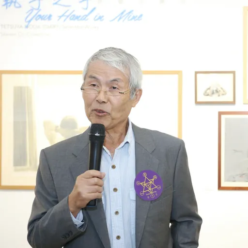 Portrait of Tetsuya Noda