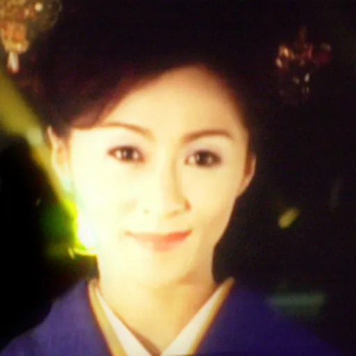 Portrait of Yōko Nagayama