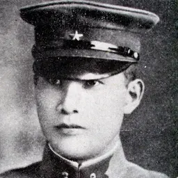 Portrait of Shirō Nonaka