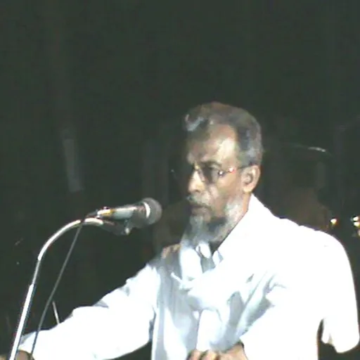 Portrait of E N Ibrahim Moulavi
