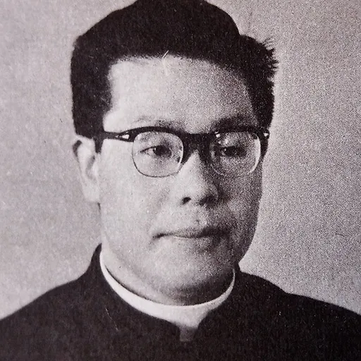 Portrait of Paul Shin'ichi Itonaga