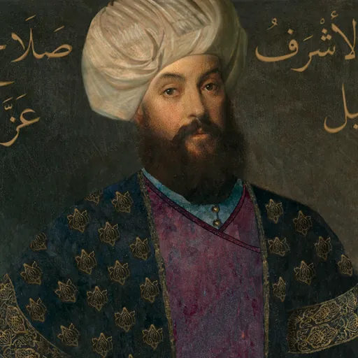 Portrait of Al-Ashraf Khalil