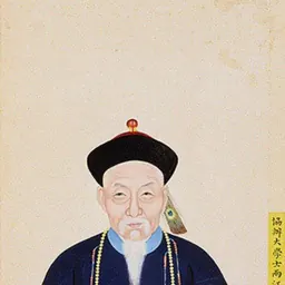 Portrait of Sun Yuting