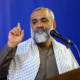 Portrait of Mohammad Reza Naqdi