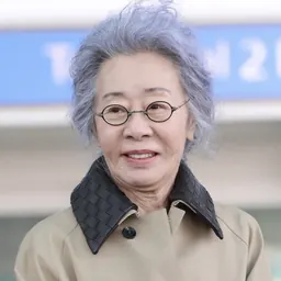 Portrait of Youn Yuh-jung