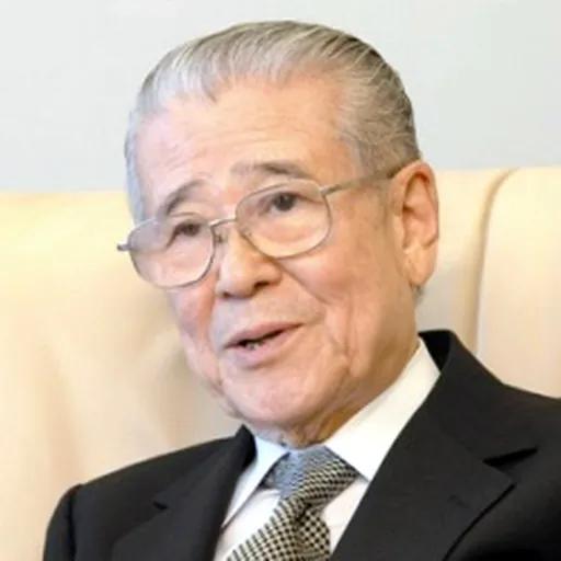 Portrait of Ikuo Hirayama