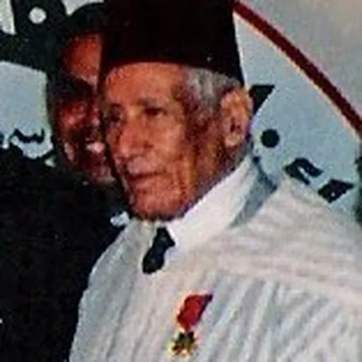 Portrait of Abdelkrim Rais