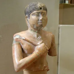Portrait of Neferefre