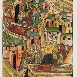 Portrait of Uliana of Tver