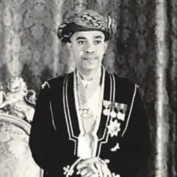 Portrait of Abdullah bin Khalifa Al Busaidi