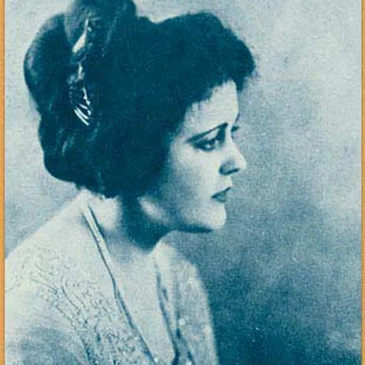 Portrait of Lucille McVey
