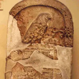 Portrait of Djer