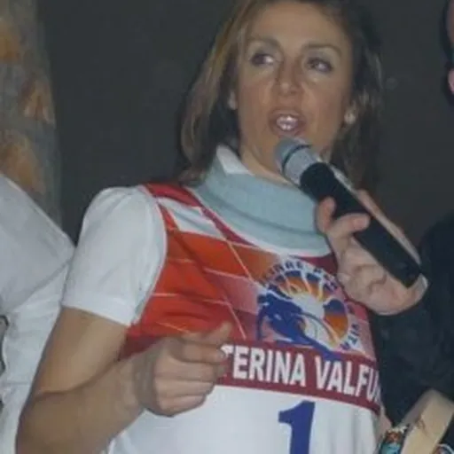 Portrait of Deborah Compagnoni