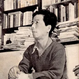 Portrait of Tatsuji Miyoshi