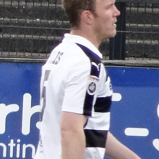 Portrait of Mark Ellis