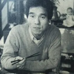 Portrait of Jūkichi Uno