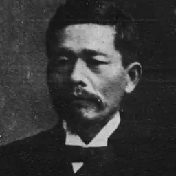 Portrait of Okuda Yoshito