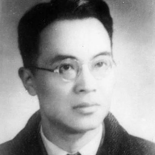 Portrait of Qian Zhongshu