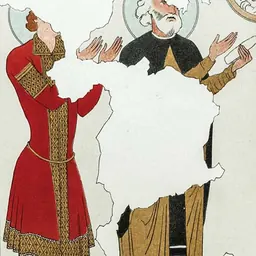 Portrait of George II of Georgia