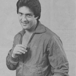 Portrait of Gino Hernandez
