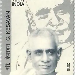 Portrait of C. Kesavan