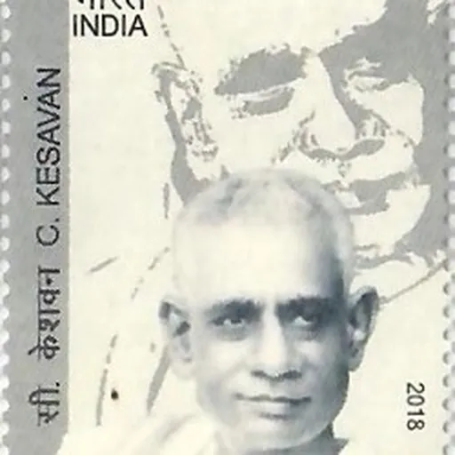 Portrait of C. Kesavan