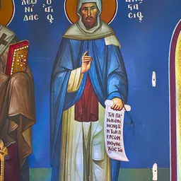 Portrait of Anastasius Sinaita
