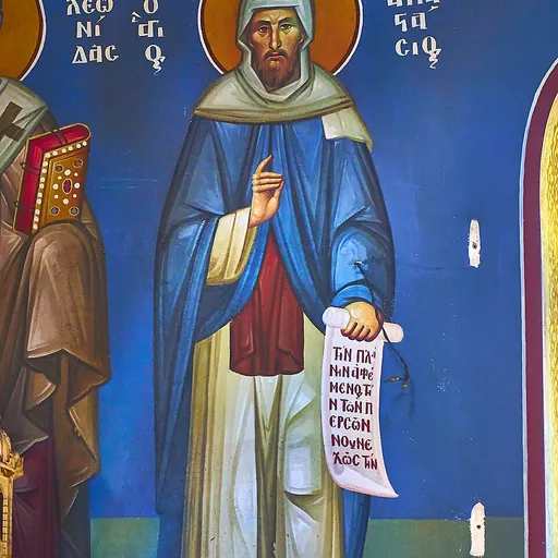 Portrait of Anastasius Sinaita