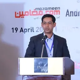 Portrait of Saiyed Zegham Murtaza
