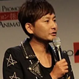 Portrait of Haruichi Shindō