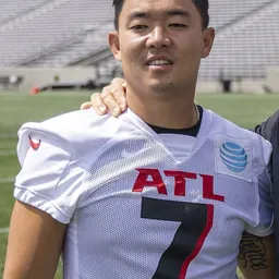 Portrait of Younghoe Koo