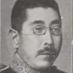Portrait of Kinpei Matsuoka