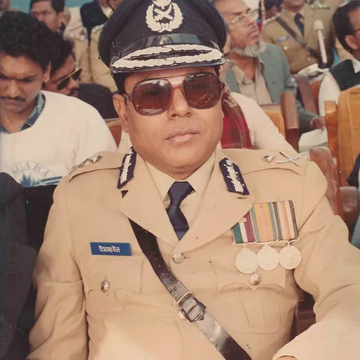 Portrait of Md Ismail Hossain