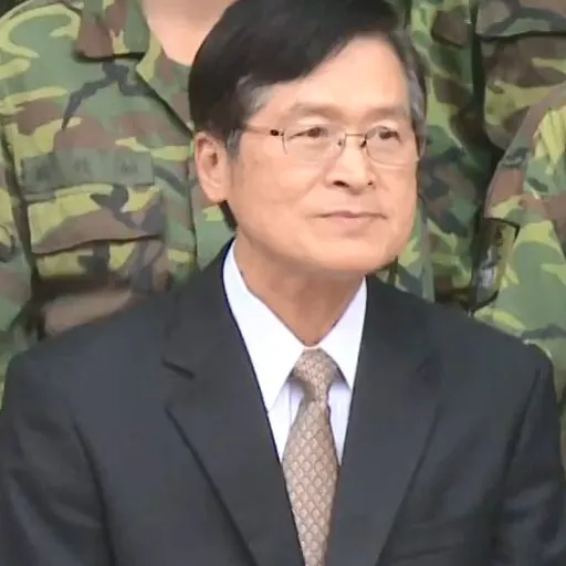 Portrait of Yen Teh-fa