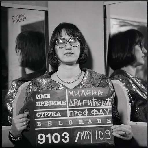 Portrait of Milena Dragicevic Sesic