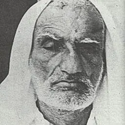 Portrait of الصرف الصحي