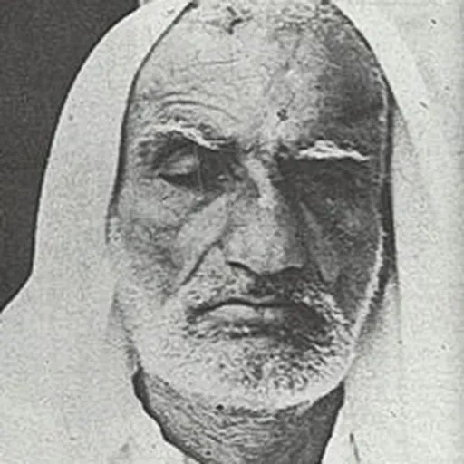Portrait of الصرف الصحي