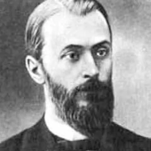 Portrait of Dmitri Ivanovsky