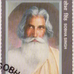 Portrait of Sobha Singh