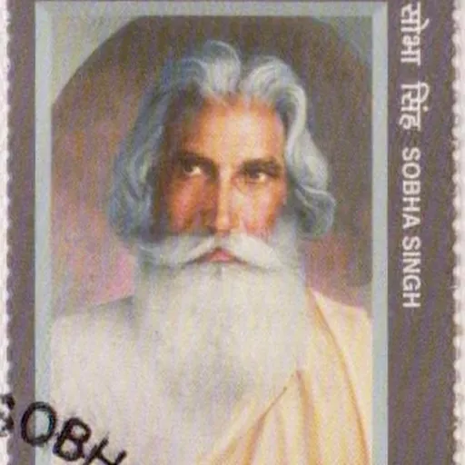 Portrait of Sobha Singh