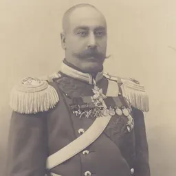Portrait of Shafi Khan Qajar