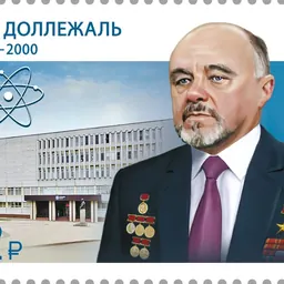 Portrait of Nikolay Dollezhal
