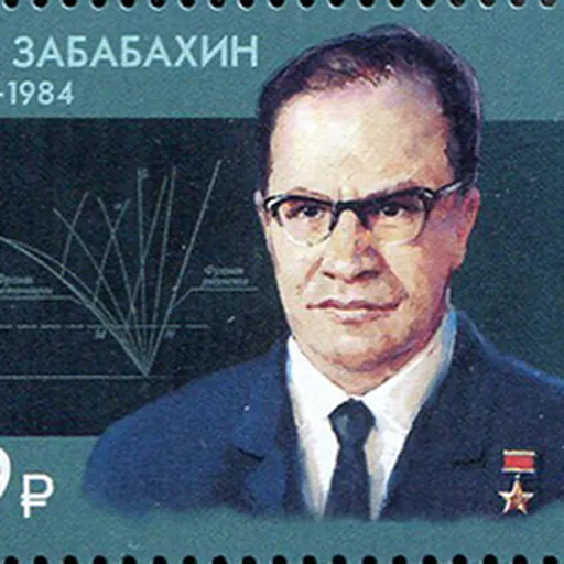 Portrait of Yevgeny Zababakhin