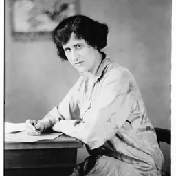 Portrait of Rita Weiman