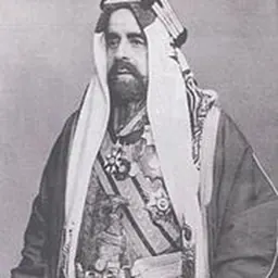 Portrait of Salman II of Bahrain