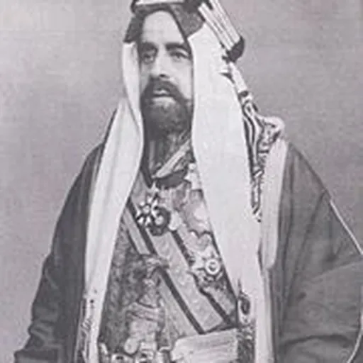 Portrait of Salman II of Bahrain