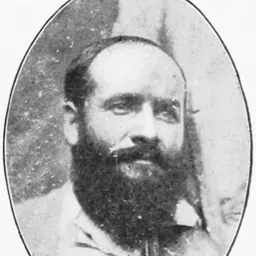 Portrait of William D. Gregory