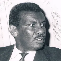 Portrait of Mohamed al-Baghir Ahmed