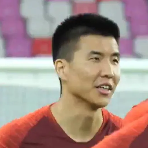 Portrait of Wang Gang
