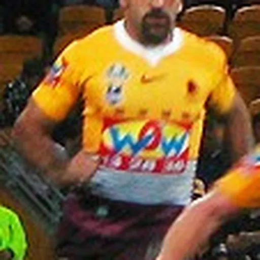 Portrait of Tonie Carroll
